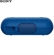 Loa SONY SRS-XB20 33